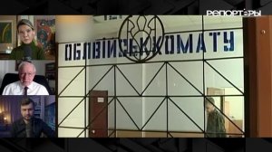 Армия призраков и план-фантом