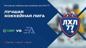 Московский банк - ЭнергоАльянс