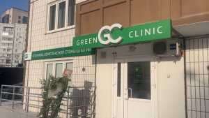 Очередной визит в комплексную стоматологическую клинику GREEN KLINIK.