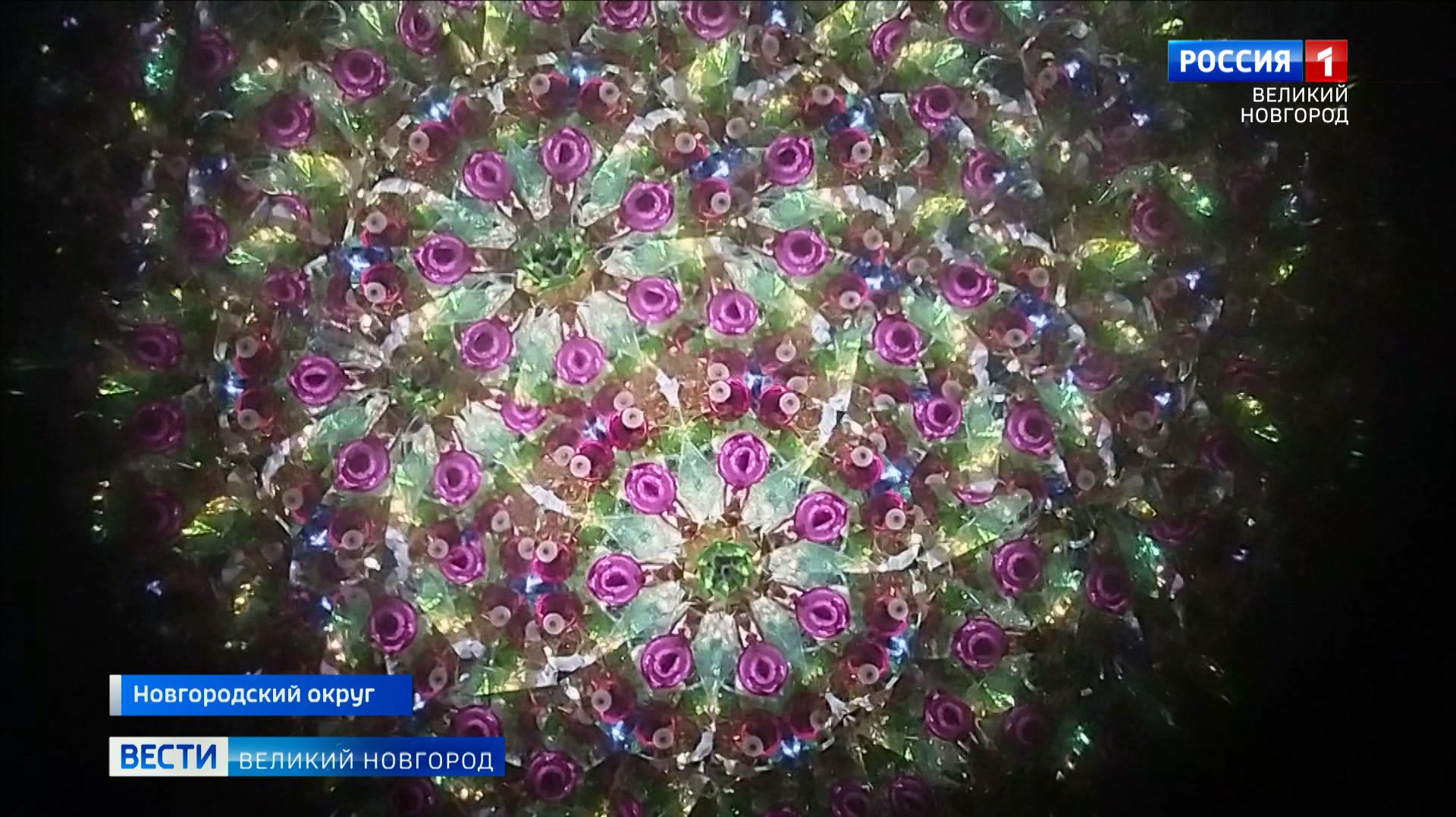 ГТРК СЛАВИЯ Мастерская калейдоскопов 05.02.26 смотреть онлайн