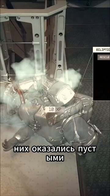 ТЫ ТОЧНО НЕ КУПИШЬ GTA 6. И вот почему #shorts #gtavi #grandtheftauto #rockstar #reels #gaming ТЫ ТОЧНО НЕ КУПИШЬ GTA 6. И вот почему #shorts #gtavi #grandtheftauto #rockstar #reels #gaming