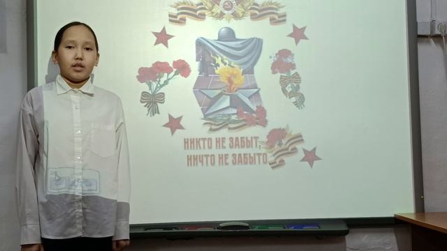 № 26/39 Дьячковская Сандаара МБОУ «Тумульская СОШ им. Р.А. Христофорова» Тумул/Хангаласский