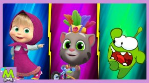 Маша и Медведь vs Говорящий Том vs Ам Ням.Погоня за Золотом и Конфетами.Кто Лучше Всех