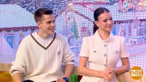 Анна Щербакова и Константин Раскатов - о проекте "Ледниковый период". Доброе утро. Фрагмент выпус...