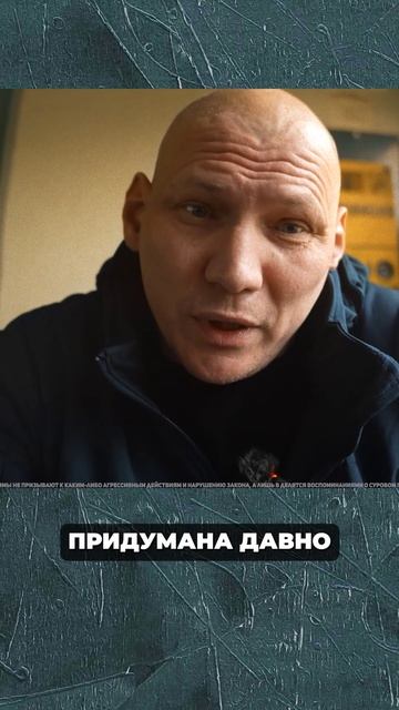 Как запугать контроллера на выезде?! #НафталинОФ #КостяМосква смотреть онлайн