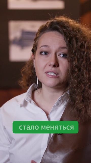 Как мышление меняет  людей