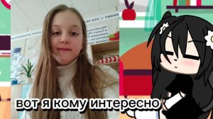 может кому интересно 🤔
можете писать хейт я выдержу.