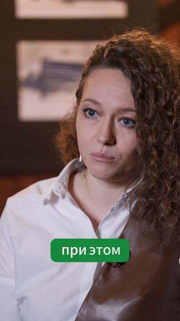 Мышление меняет жизнь