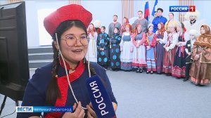 ГТРК СЛАВИЯ Вести Великий Новгород 05.02.26