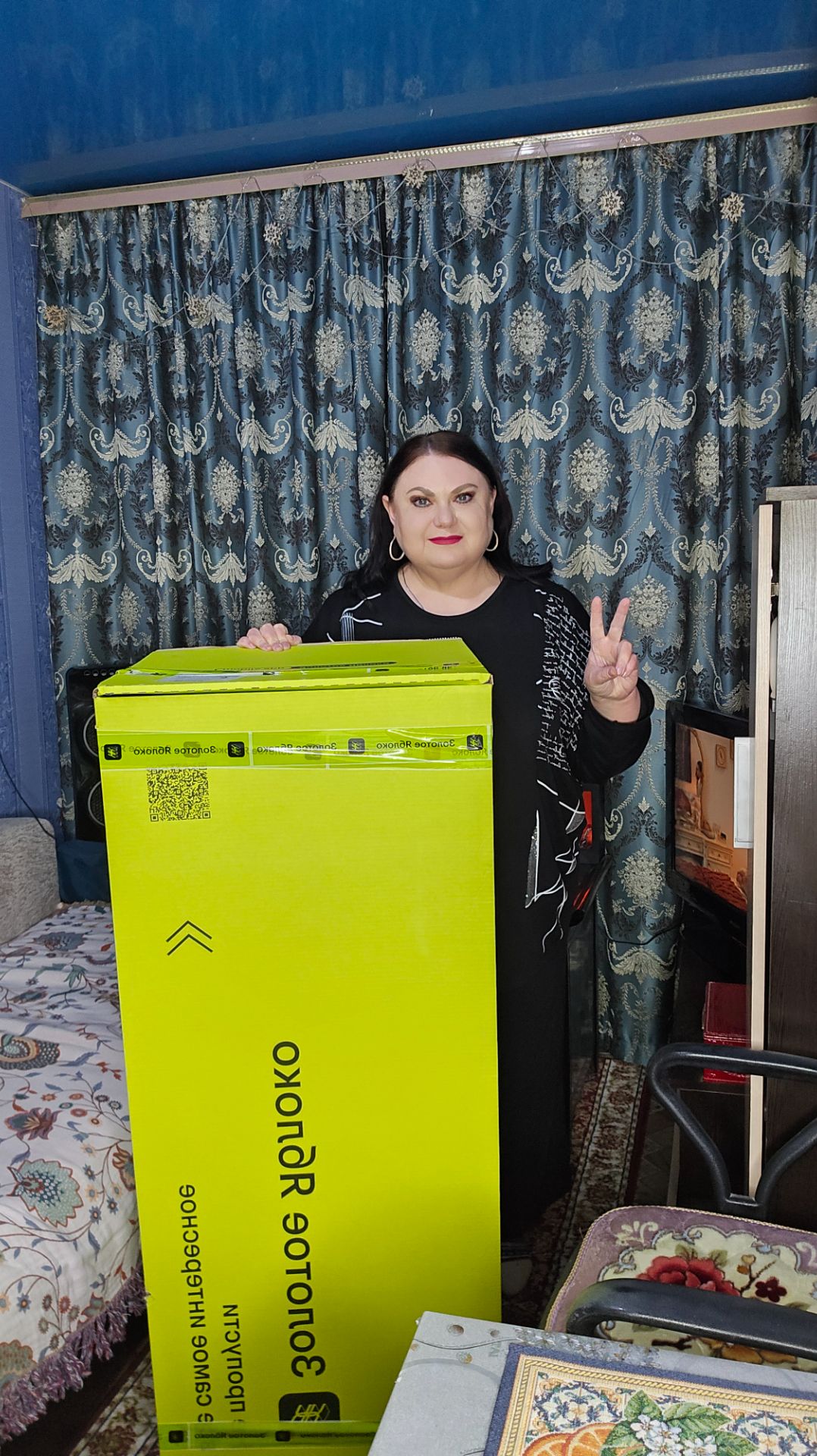 Распаковка и обзор покупок из ЗЯ 🎁 смотреть онлайн