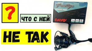 Какие КОСЯКИ имеет DAYO PRESTIGE 800/Выявляем и Устраняем САМОСТОЯТЕЛЬНО #мормышинг