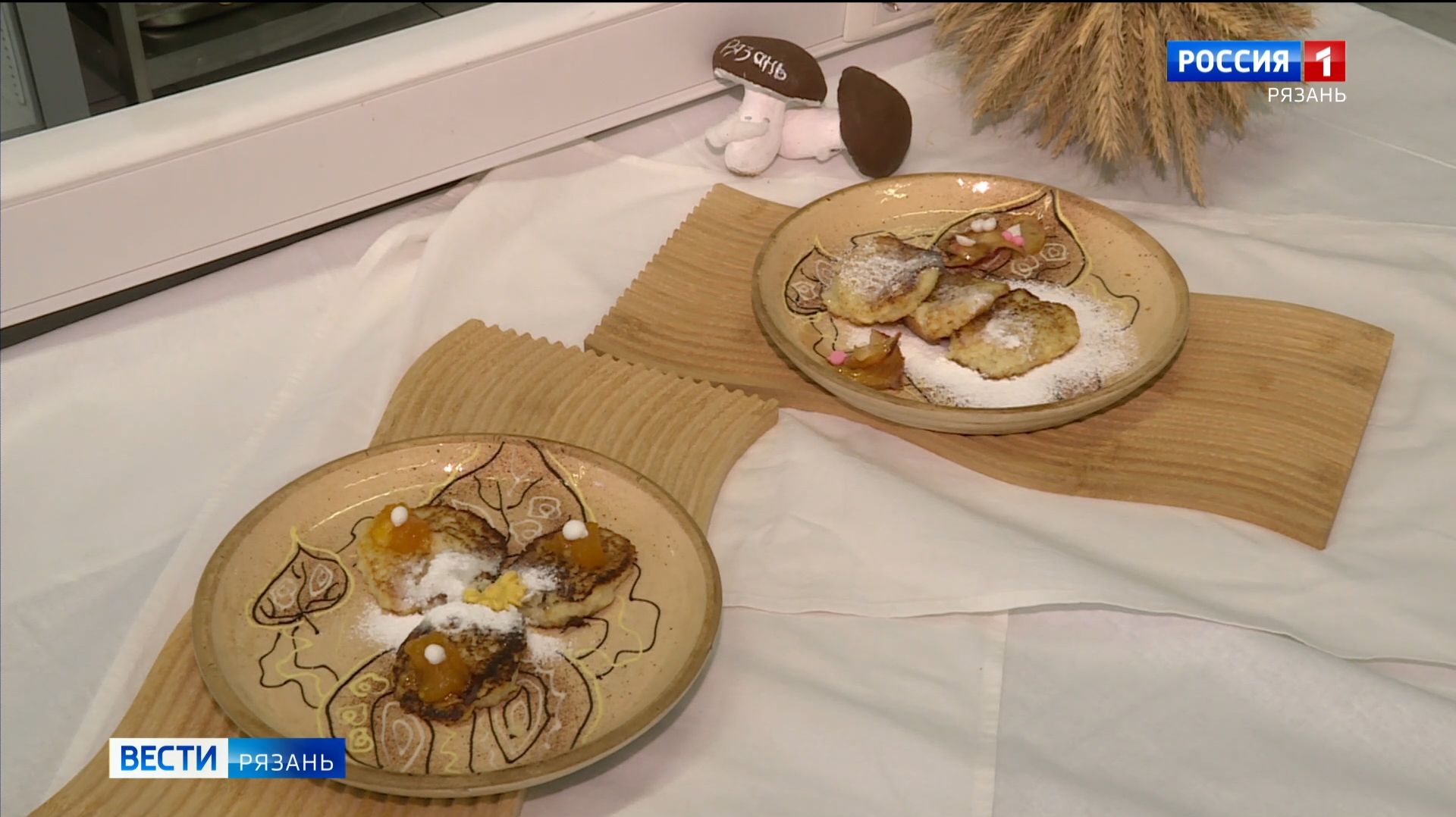 Готовимся к масленичной неделе: шацкие чичи