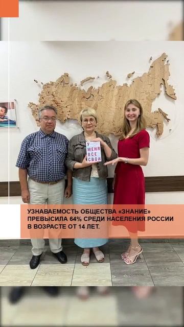 #героисво #выборы #путин #дети #семья #трамп #арктика #наука #пенсионеры #сво2025 #молодёж #армия