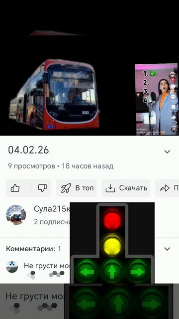 💀💀💀💀💀💀💀💀💀💀💀💀💀💀💀💀💀💀💀💀💀💀💀💀💀💀💀💀💀💀💀💀💀💀💀💀💀💀💀💀💀💀💀💀💀💀💀💀💀💀 смотреть онлайн