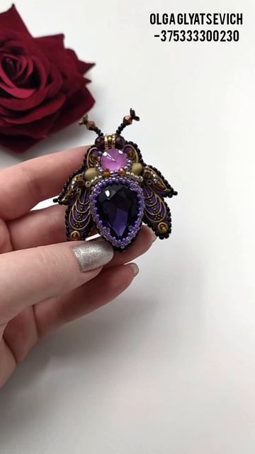 Брошь бабочка от Olga Glyatsevich