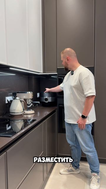 Как правильно задействовать угол кухни