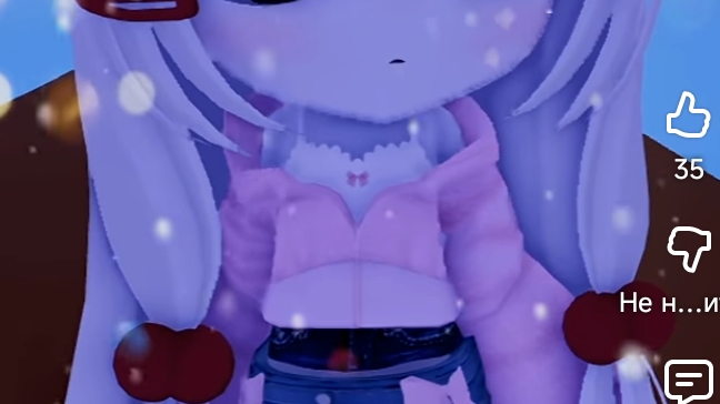 стрим смотреть онлайн