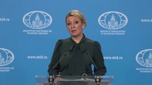 Мария Захарова провела еженедельный брифинг, 4 февраля 2026 года.