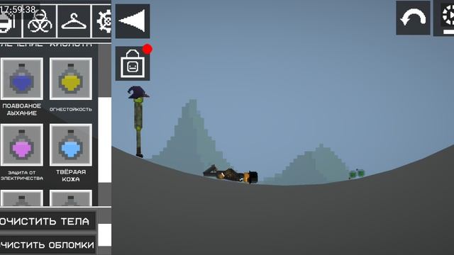 ТЁМНЫЙ МАГ ВЕРНУЛСЯ! КОНЕЦ СВЕТА! В МЕЛОН ПЛЭЙГРАУНД смотреть онлайн