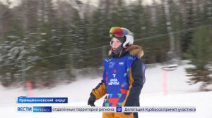 Особенность не приговор: кто создаёт в Кузбассе «Лигу Мечты»?