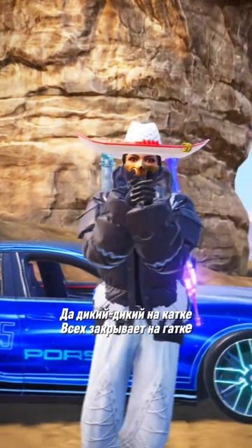 в пабг зайду смотреть онлайн