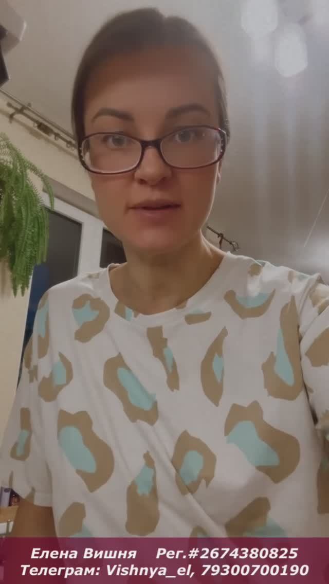 Про дефицит магния