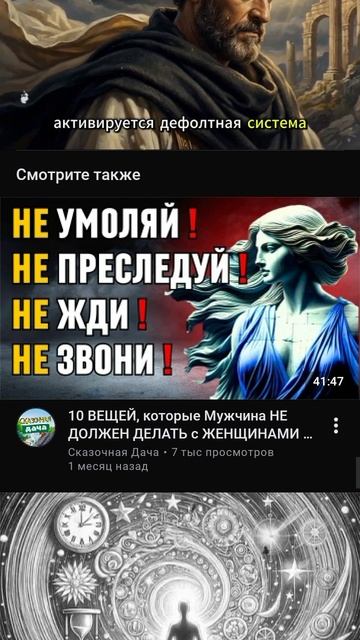 Ходьба Медитация смотреть онлайн