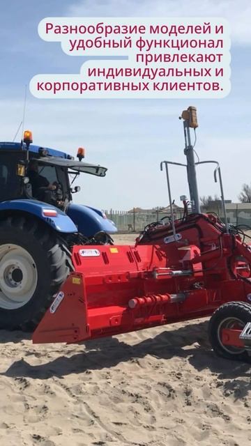 Что нового в мире Rossetto?