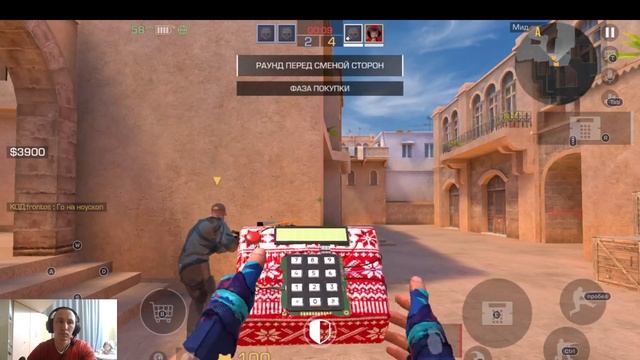 Стрелялки с шутом смотреть онлайн