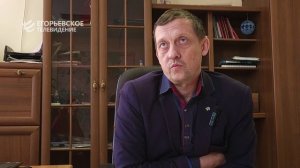 Специалисты Егорьевских инженерных сетей следят за бесперебойной подачей отопления в дома жителей