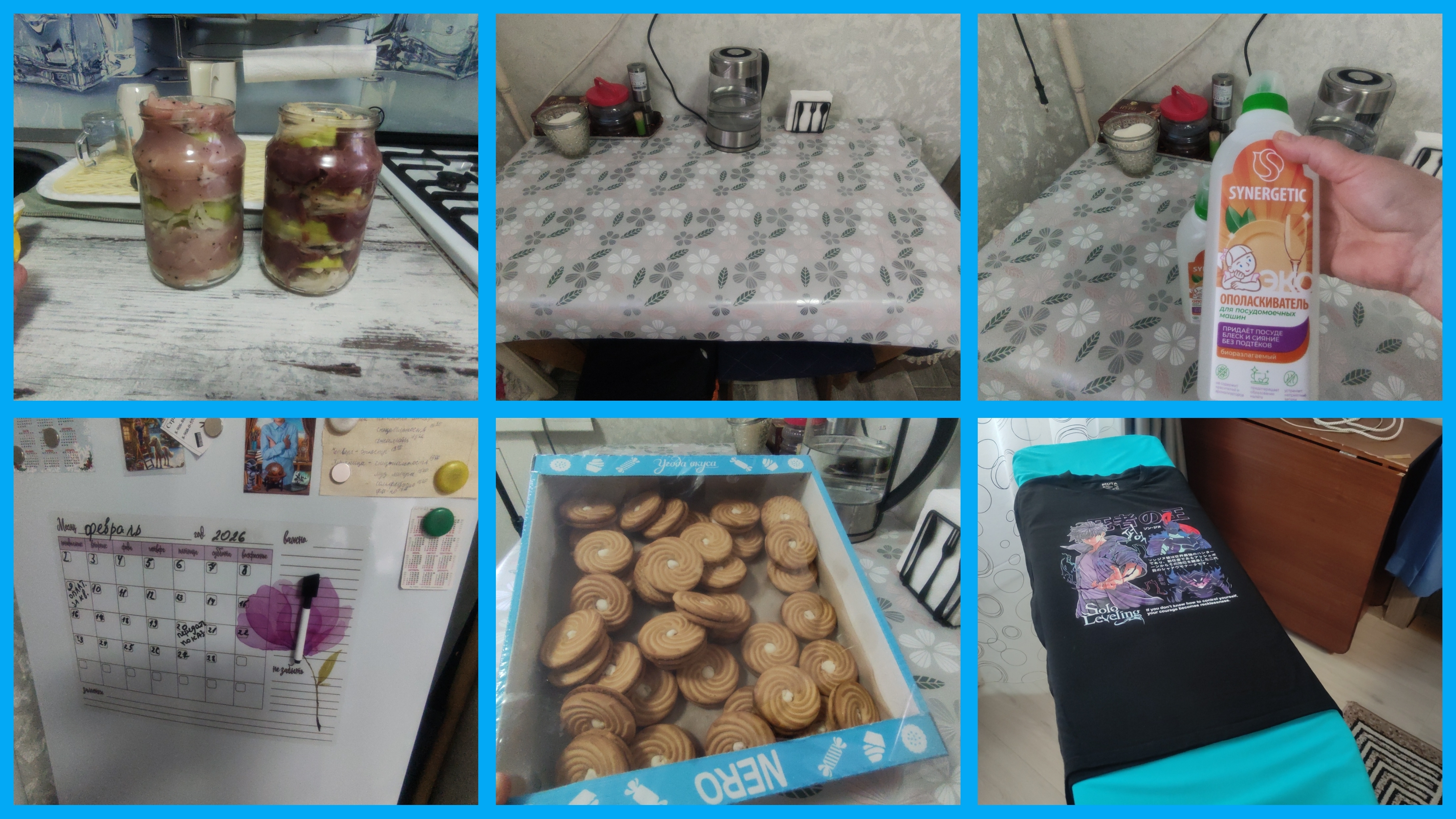 ИНТЕРЕСНОЕ БЛЮДО ОТ МУЖА. ЗАКАЗ С ВБ. УДИВЛЕНА ПОЧЕМУ ТАК В АПТЕКАХ смотреть онлайн