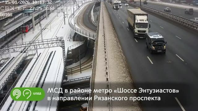 Небольшая подборка ДТП на МКАД и МСД смотреть онлайн