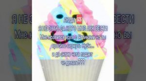 Это срочно.. 🙏