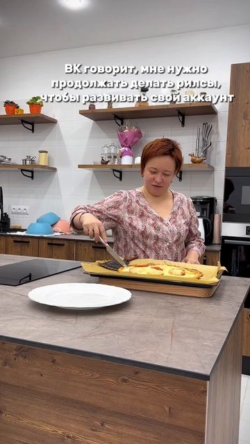 Немного красоты вам в ленту #правильноепитание #зож #нутрициолог #лекция смотреть онлайн