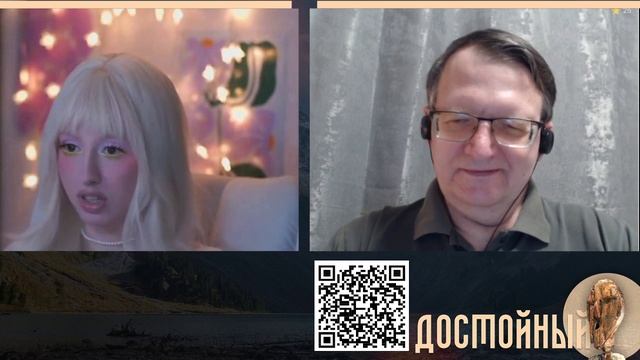 Десятки лет спустя смотреть онлайн