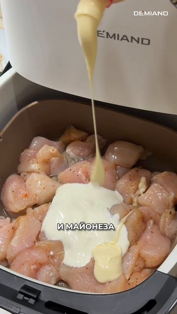 Курица с ананасами 💛