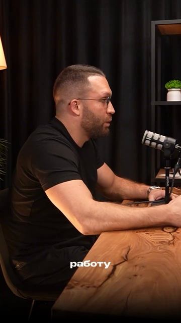 Стадия уныния не является обязательной!