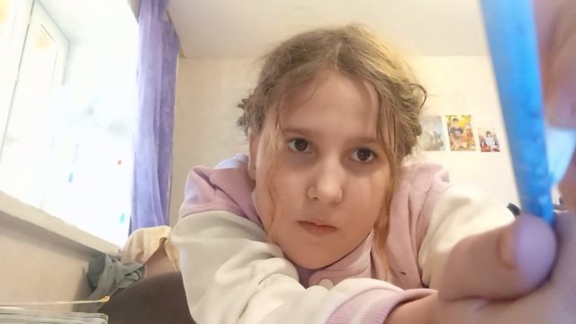 влог смотреть онлайн