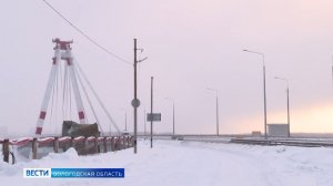 Ремонт Октябрьского моста продолжается в Череповце