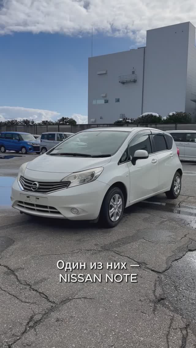 NISSAN NOTE · 2013 / Зеленый угол 2.0 / Акебоно #зеленыйугол #автоизяпонии #akebono Подробнее тут 👉