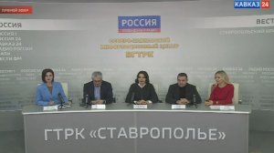 ГК «Виктор» рассказывает о спортивных планах в Северо-Кавказском информационном центре ВГТРК