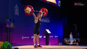 В Люберцах продолжается Кубок России по тяжёлой атлетике