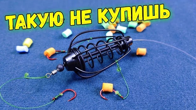 Почему КАРАСЬ выбирает именно эту снасть? Уловистая снасть на карася, леща и карпа смотреть онлайн