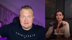 БЕРИ С НЕГО ДЕНЬГИ СРАЗУ