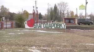 В Исилькульской епархии прошел марафон памяти подвига Новомучеников и Исповедников Церкви Русской