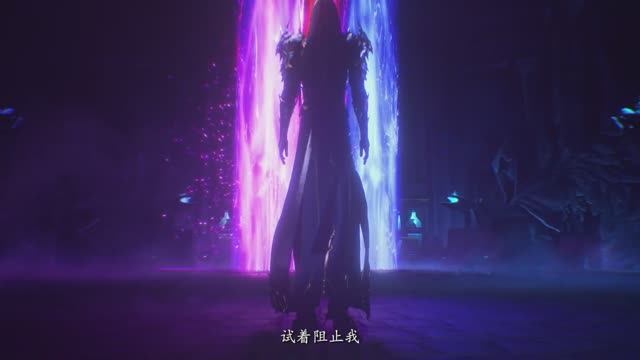 Трон, отмеченный Богом 197 Серия - OST (Аниме-Мультсериал 2022) смотреть онлайн