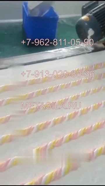 Линия по производству Маршмеллоу (100кгч)
