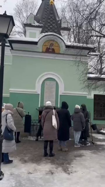 Святая блаженная Ксения , моли Бога о нас 🙏🌹