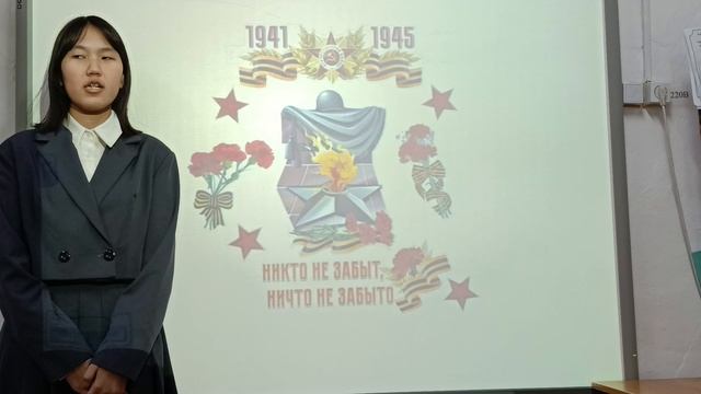 № 26/37 Максимова Куннэй МБОУ «Тумульская СОШ им. Р.А. Христофорова» Тумул/Хангаласский