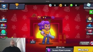 Битва Старр Первый взгляд / Яндекс Игры